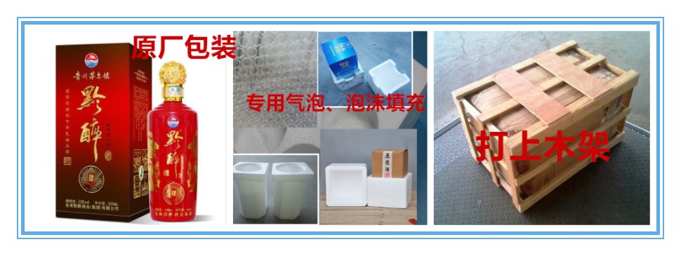 timg (14)_副本_副本.jpg