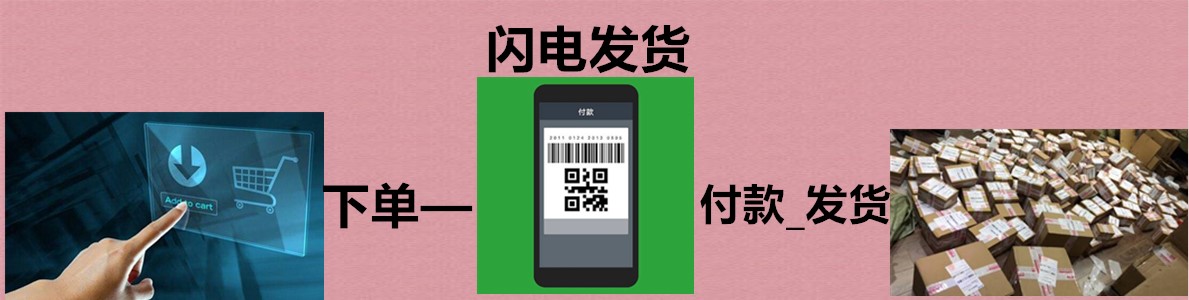 timg (15)_副本.jpg
