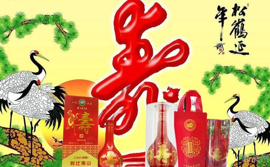 timg (2)_副本_副本.jpg