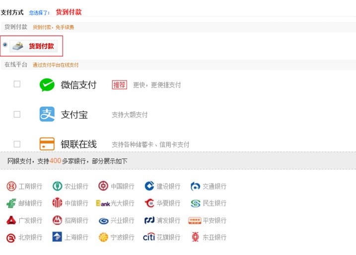 7281800b23ff4a7d9c6049d4d3a37b9d_副本.jpg