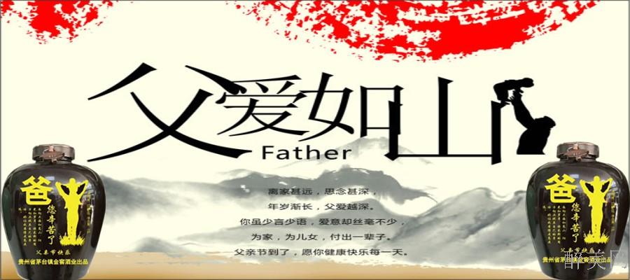 14-150615144353219_副本.jpg