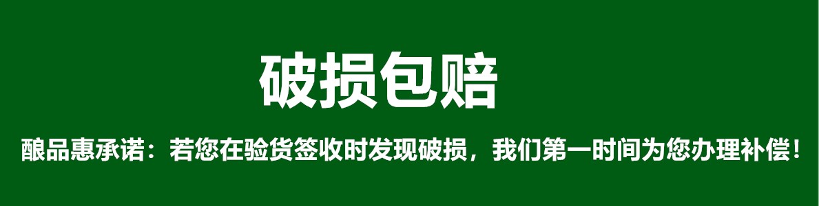 timg (13)_副本.jpg