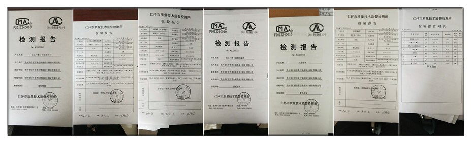 1668631908_副本.jpg