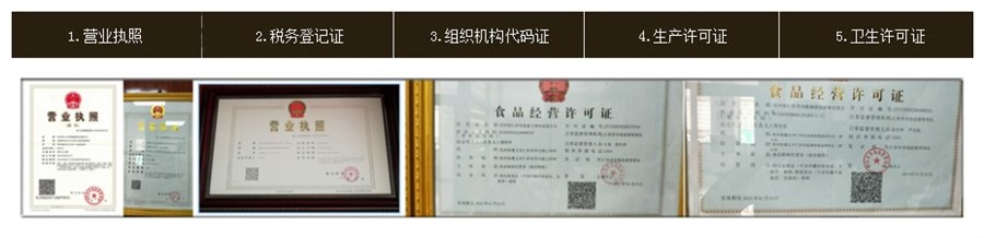 wxid_fal8vc87os8y22_1531214122073_477_副本.jpg